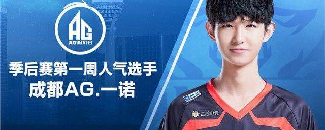 新军风暴 新军风暴