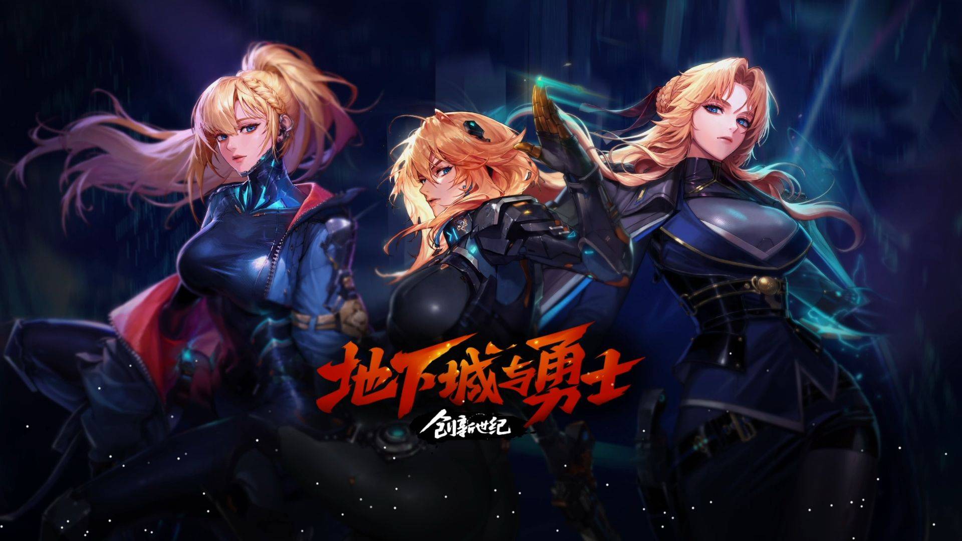 名徘徊於聯 名徘徊於聯