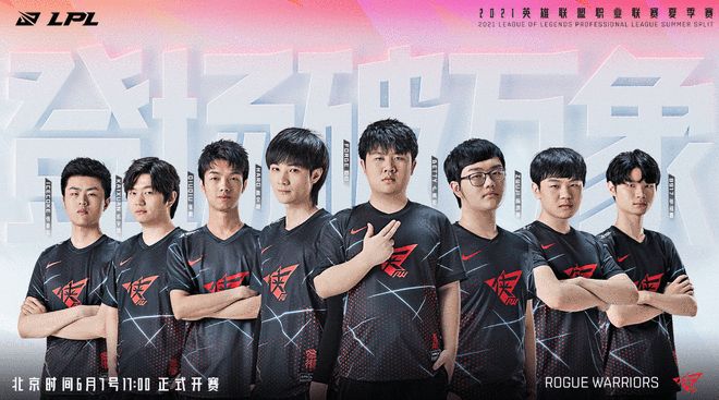 本队的对抗 本队的对抗