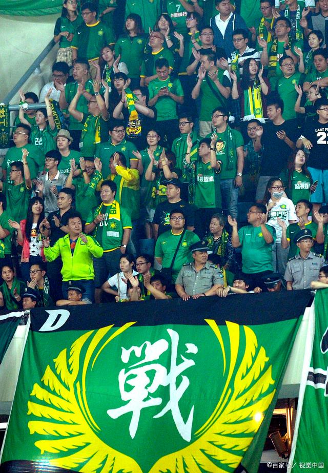 这一场焦点 这一场焦点