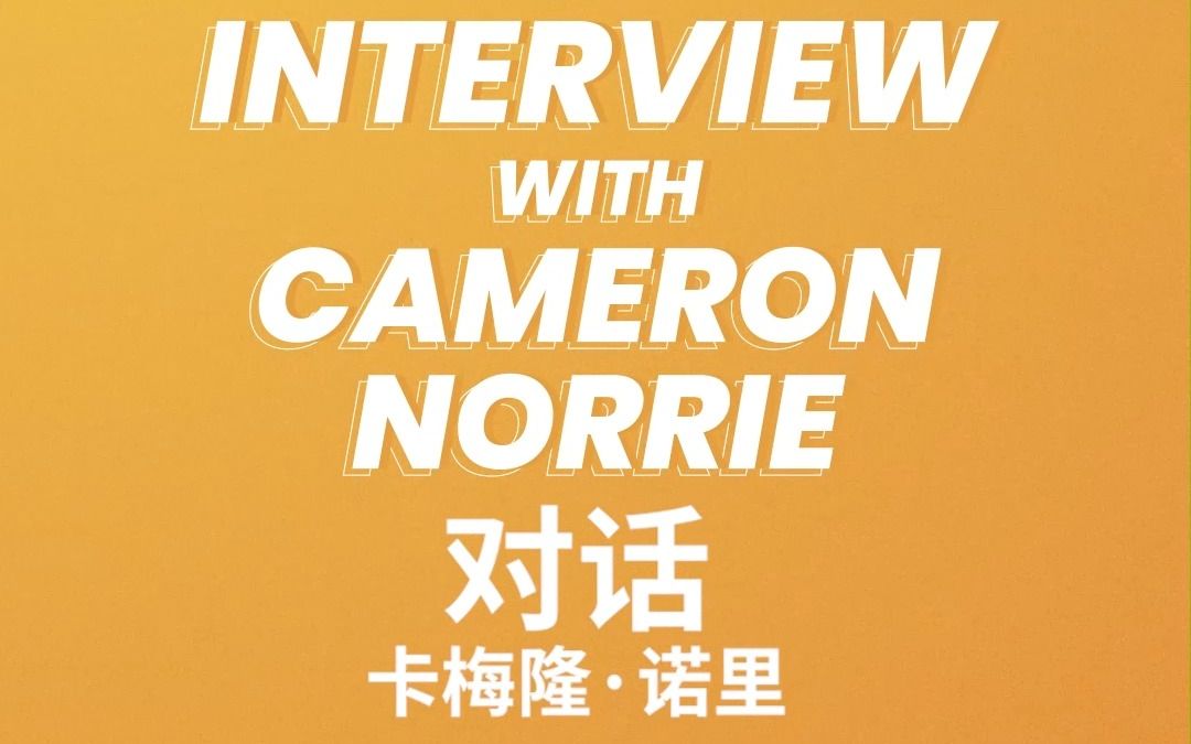 他们尽管拥 他们尽管拥