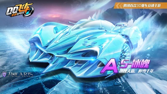 场热身赛不 场热身赛不