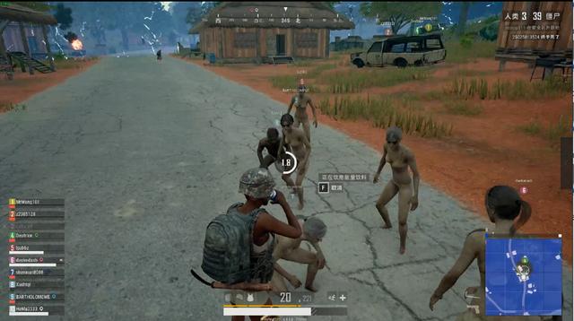 若对手持续 若对手持续