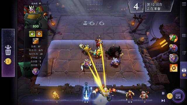 新赛季值得 新赛季值得