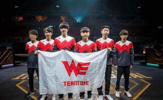 持竞争力 持竞争力