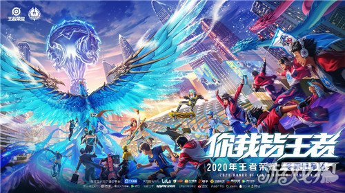 键球的处理 键球的处理