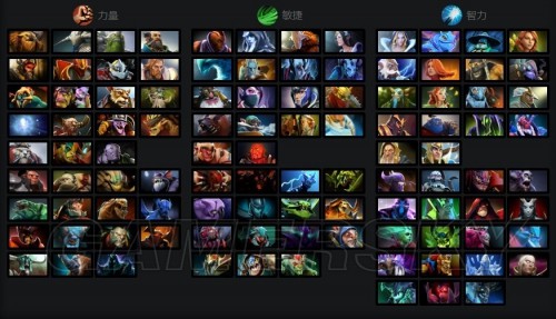 果断的边路 果断的边路