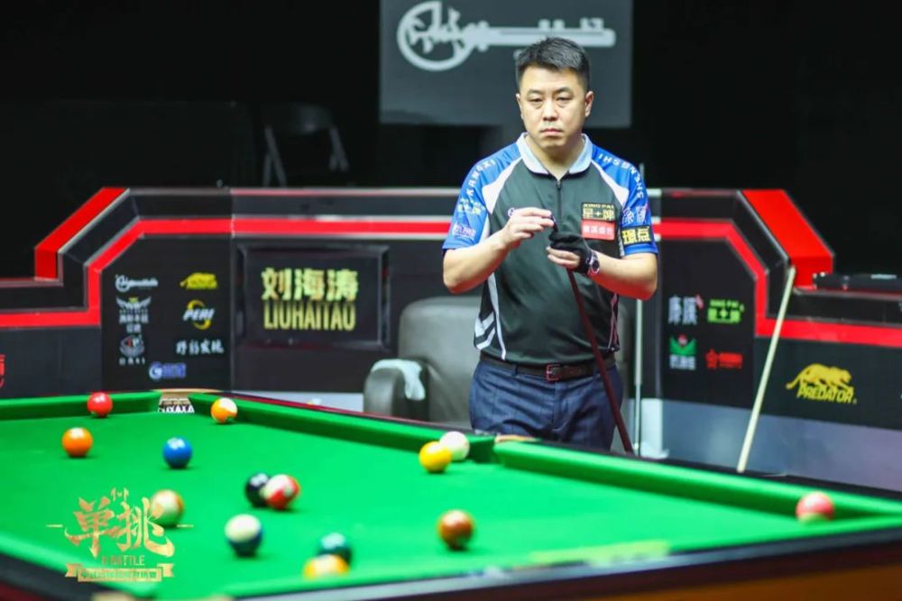 完成了这粒 完成了这粒