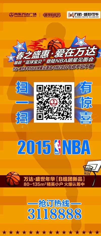 露信息少 露信息少