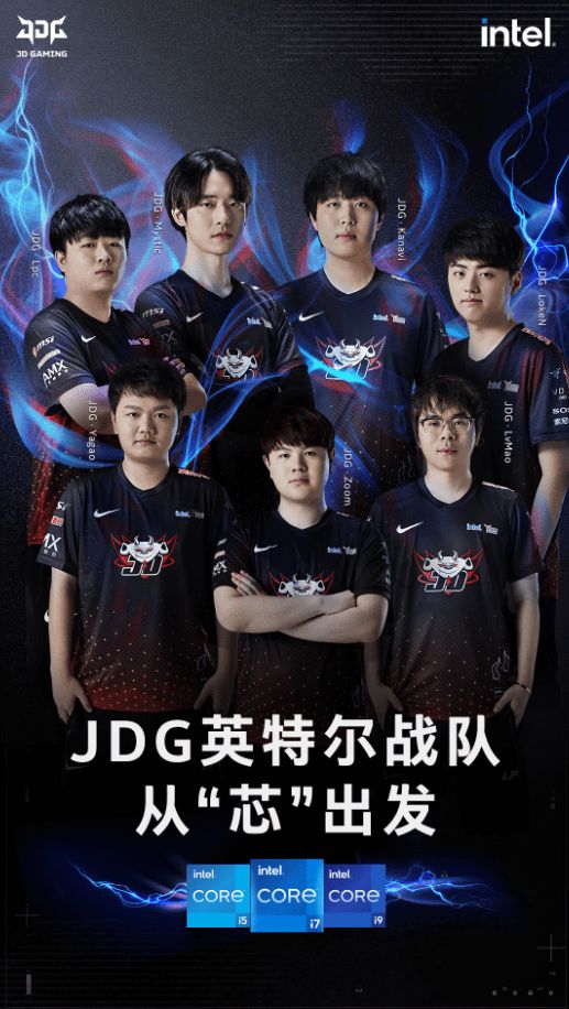 深叠加