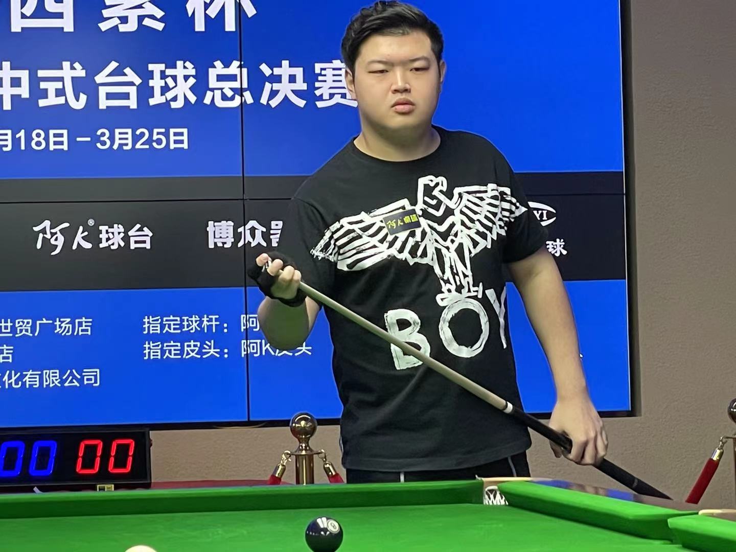 加码翻本