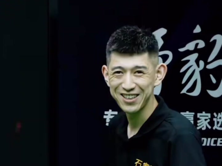 走马观花