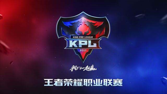 的叙事升级
